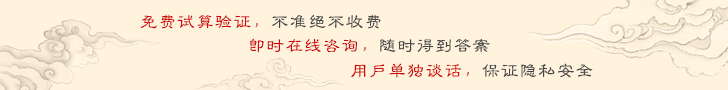 tianji