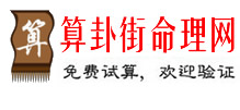 tianji
